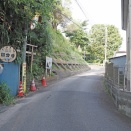 水汲み坂／市川市国分【NO.714】