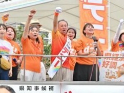 【ニュース】玉城デニー、最低最悪すぎる投稿してしまい慌てて削除するも時既にｗｗｗｗｗ