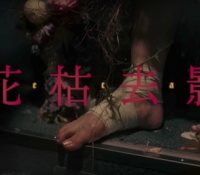 【乃木坂46】本物の花でつくったドレスが枯れるまでをワンカットにした映像に伊藤万理華が出演。撮影きつそうだな。