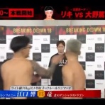 コノユビニュース