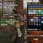 ＭＯＮＢＡＫＡ