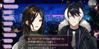 【にじさんじ】巴さん、実はホロスターズのオーディションを受けて落ちていた！？【ホロスタ】