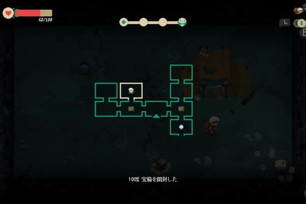 ずっと遊んでいたい人の日記 ムーンライター 店主と勇者の冒険