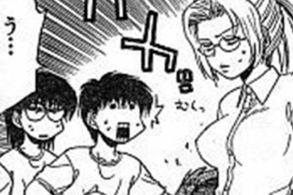 ひまじんそくほう