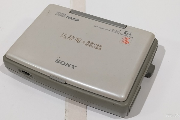 4e2070b6.jpg