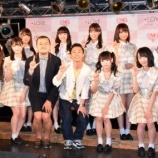 『[＝LOVE] 指原莉乃卒コン、メンバー「観に行く予定です」【イコラブ】』の画像
