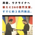 てきとう