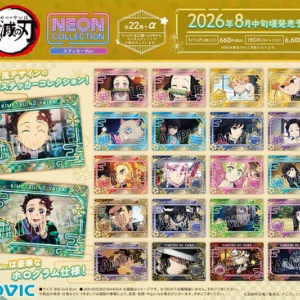 鬼滅の刃 キャラポスコレクション（全8種） : 鬼滅の刃GOODS ～グッズ