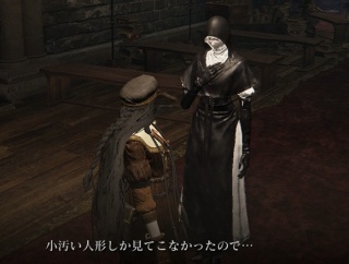 【ナイトレイン】なんで葬儀屋って弱いの？