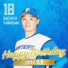今日は山﨑福也投手の誕生日です！おめでとうございます！