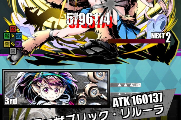 ディバゲメモまとめ