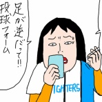 カータンBLOG　あたし・主婦の頭の中