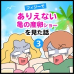 もかログ