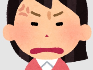 婚活にくる男がクソすぎる