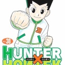 【衝撃】ハンターハンターのヒソカさん、スーパーの弁当に割引シール付けてそうｗｗｗ