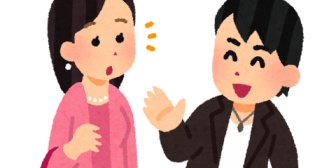 彼女が夜11時ごろにナンパにあい、30分も話してホテル行こうとか言われたらしい。俺に対して何が言いたいんだ？