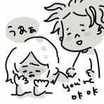 ノースカロライナ日本人ブログ　<続>またチキン食ってる〜チャペルヒル生活ブログ