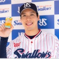 ヤクルトの救世主「５億円プレーヤー」山田哲人