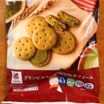 たまに食記録