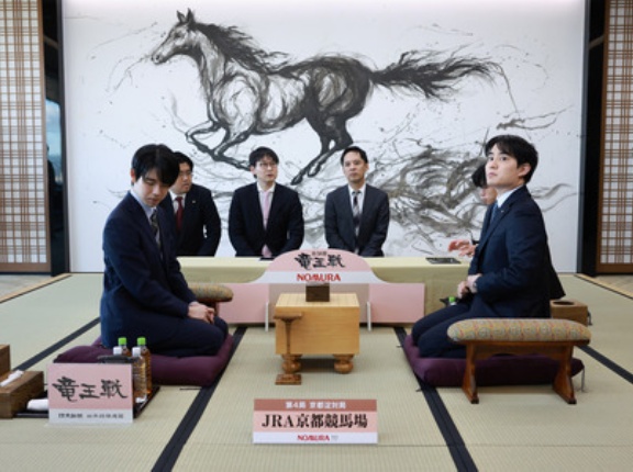 竜王戦第四局、本日京都競馬場にて開催