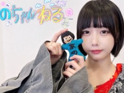 【悲報】あのちゃん、ガチいじめして完全終了へ！ フワちゃんの二の舞でテレビから永久追放かｗｗｗｗｗ