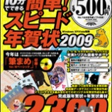 �ءڤ��Ż���ǯ����٤β���