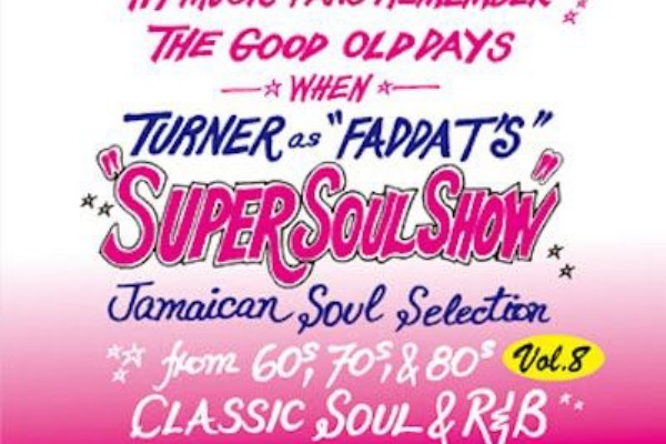 レゲエCD・MIX-CD・DVD 通販 販売 | TREASUREBOX-MUZIK - キングリュー