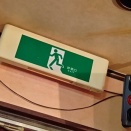 アルコール消毒が必要