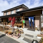 昨日、「きつねくぼ」で。