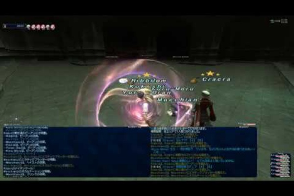 モーター あなた疲れてるのよ跡地 アンバスケード