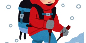 夫が一年生の子供連れて明日山登り行くと言い出した。1000m級だし山頂はもちろん積雪あり。気温はマイナス12℃。