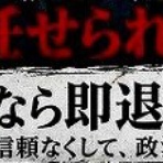 晴 天 と ら 日 和