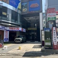 韓国演劇『わたしの星』　柴幸男戯曲『わが星』百想芸術大賞『若い芸術賞』受賞변영진 연출님演出  연극 나의 별