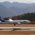 瀬戸内からDeparture