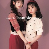 『[再掲] 本日(8月1日)発売「bis 9月号」に、大谷映美里・齊藤なぎさが掲載…【イコラブ】』の画像