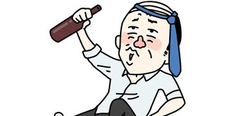 【結婚生活疲れ】妻の怒りやすさは、お風呂の温度より少し高いかも…
