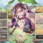 モン娘TDまとめ！