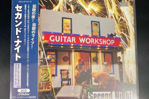 ディスクユニオン高田馬場店