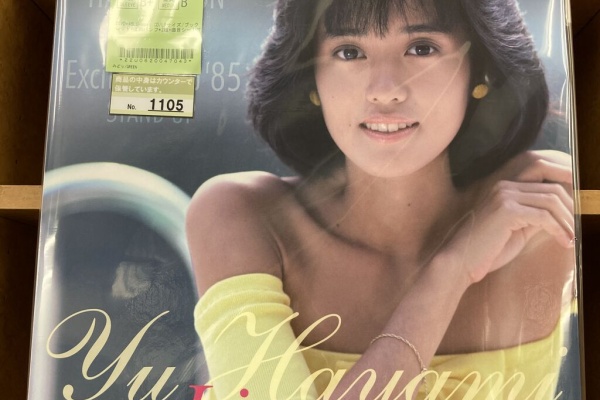 コンパニオン チェック 英熟語 山口書店 コンパニオン チェック英熟語 山口書店 コンパニオン チェック