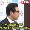 札幌市 セ・リーグ主催試合誘致を検討 スワローズか? 市長「選択肢として十分考えたい」