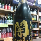 �ءرɸ��ڻΡ����Ľ���2019 �ٰŰǤ��桢�ܤ��Ĥ��Ƥ�ʬ��Ķ�����̣��!�٤β���