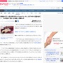 登録者45万人超の愛犬家YouTuberチャンネルさん、約7年半の活動を終了へ →その理由が「飼い主の鑑」すぎた
