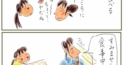 ジョージ・クルーニーから田中邦衛へ