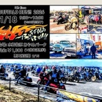 HarleyDavidsonパーツディストリビューター ネオファクトリー & カスタムショップ ネオガレージブログ