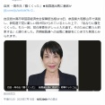 【速報】高市早苗さん「腹括った」 次期総理へ