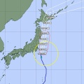 台風5号