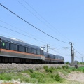 5月16日撮影　383系「しなの8号」と・・