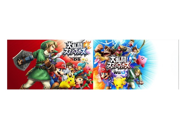 【スマブラ3DS】無線と有線比較してみた結果ｗｗｗ