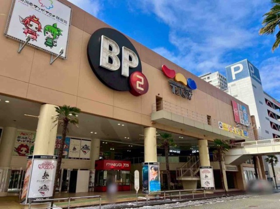2月も休館日有！万代シテイ『ビルボードプレイス』『BP2』が休館するらしい。2月18日。  ※一部ショップは営業。