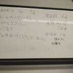 新潟卓上ゲーム